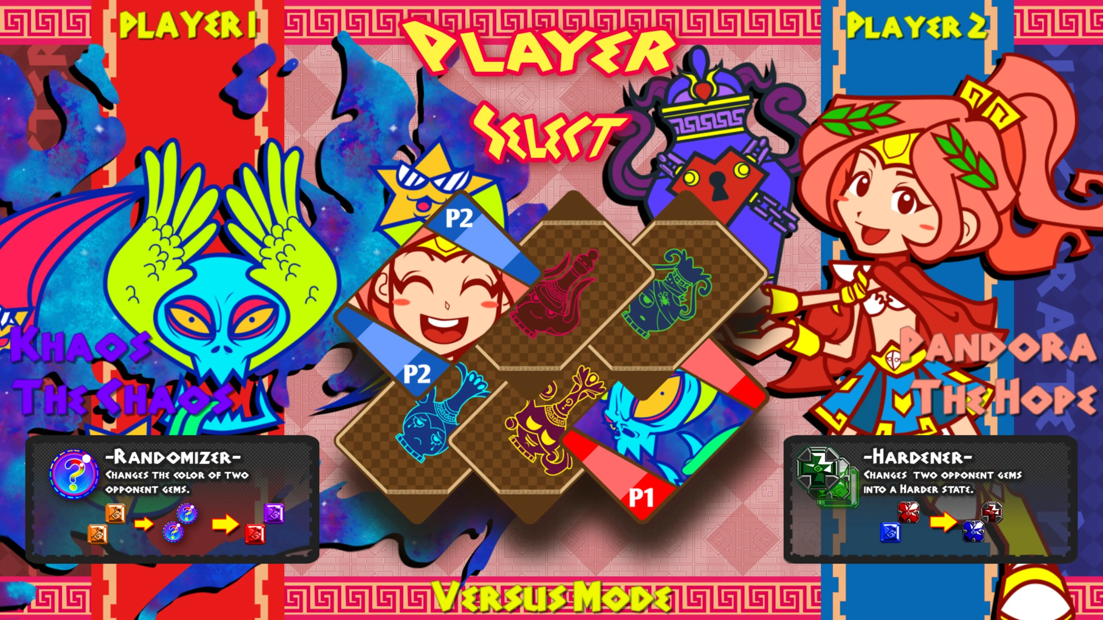 Gematombe PS4 & PS5 - изображение 3