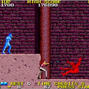 Arcade Archives ROLLING THUNDER 2 [PS4] - изображение 4