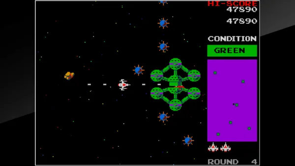 Arcade Archives BOSCONIAN [PS4] - изображение 4