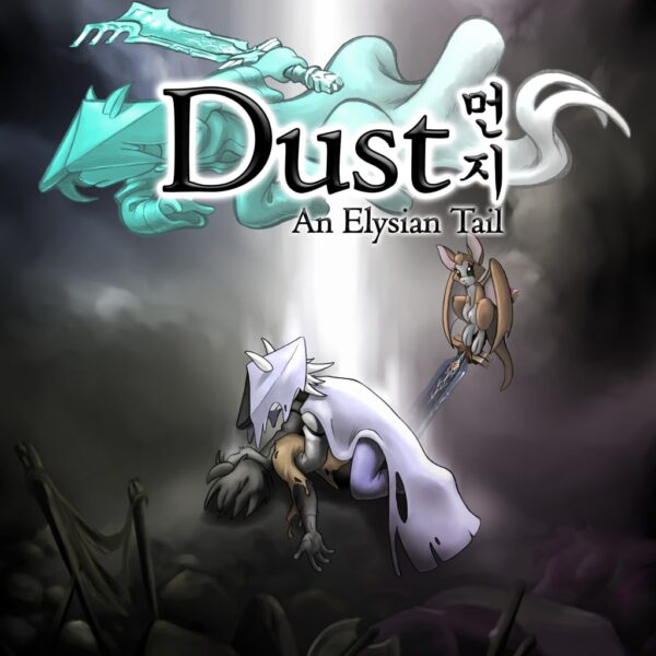 Dust: An Elysian Tail [PS4] - изображение 1