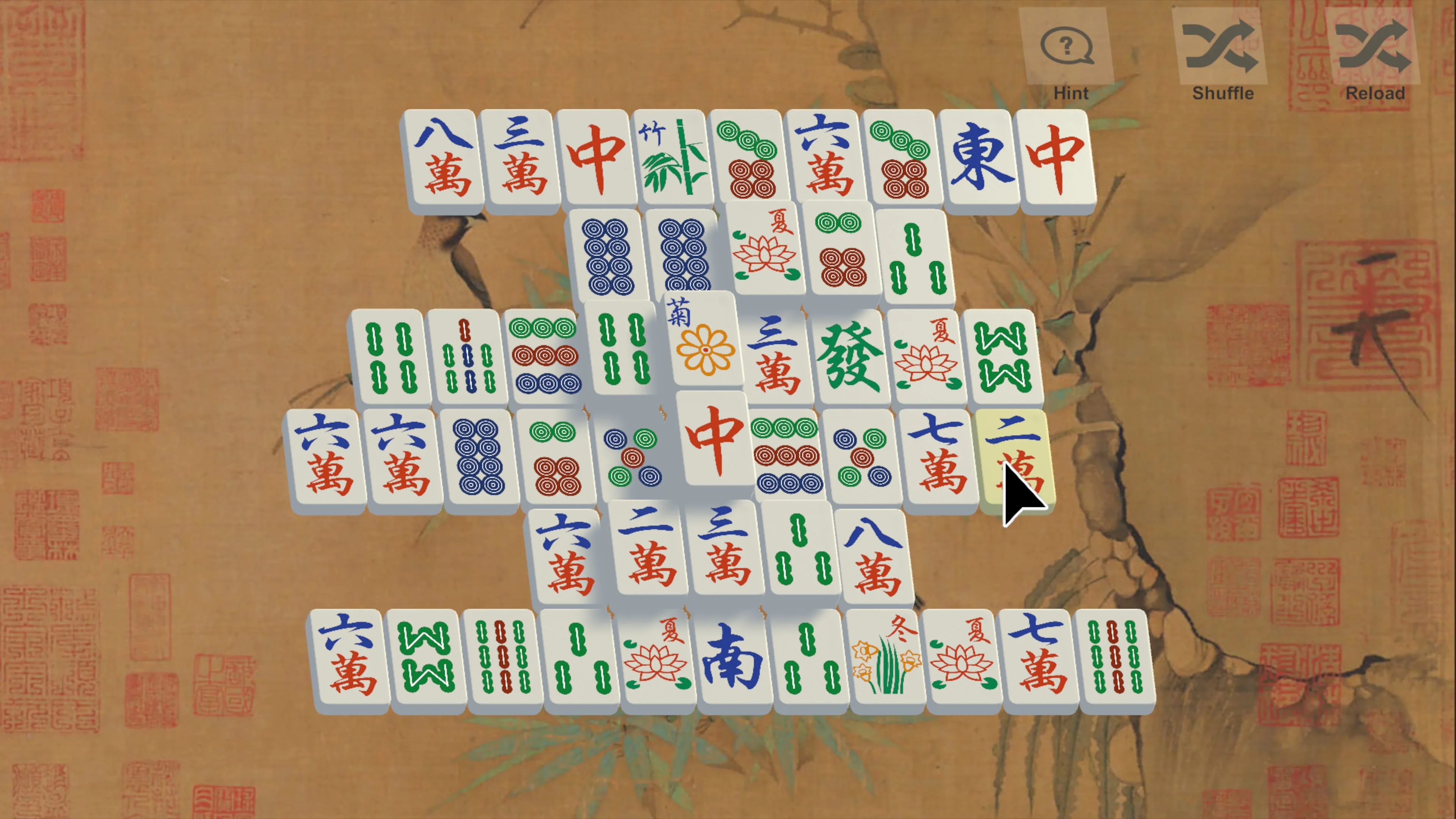 Ancient Mahjong [PS4] - изображение 2