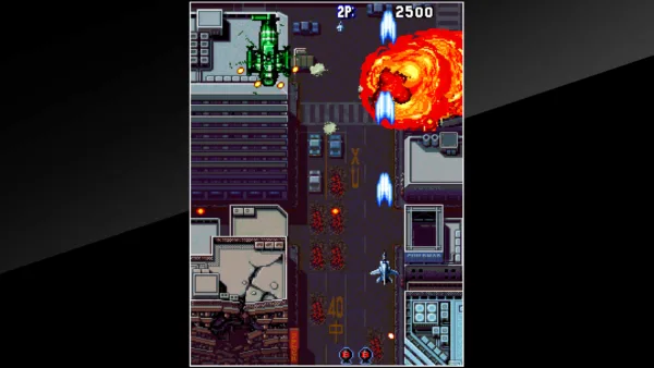 Arcade Archives AERO FIGHTERS [PS4] - изображение 2