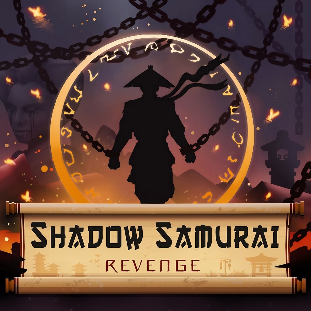 Shadow Samurai Revenge [PS5] cover