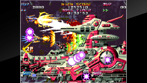 ACA NEOGEO BLAZING STAR [PS4] - изображение 3