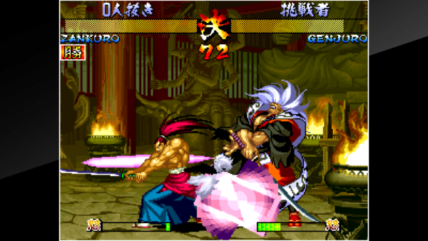 ACA NEOGEO SAMURAI SHODOWN III [PS4] - изображение 3