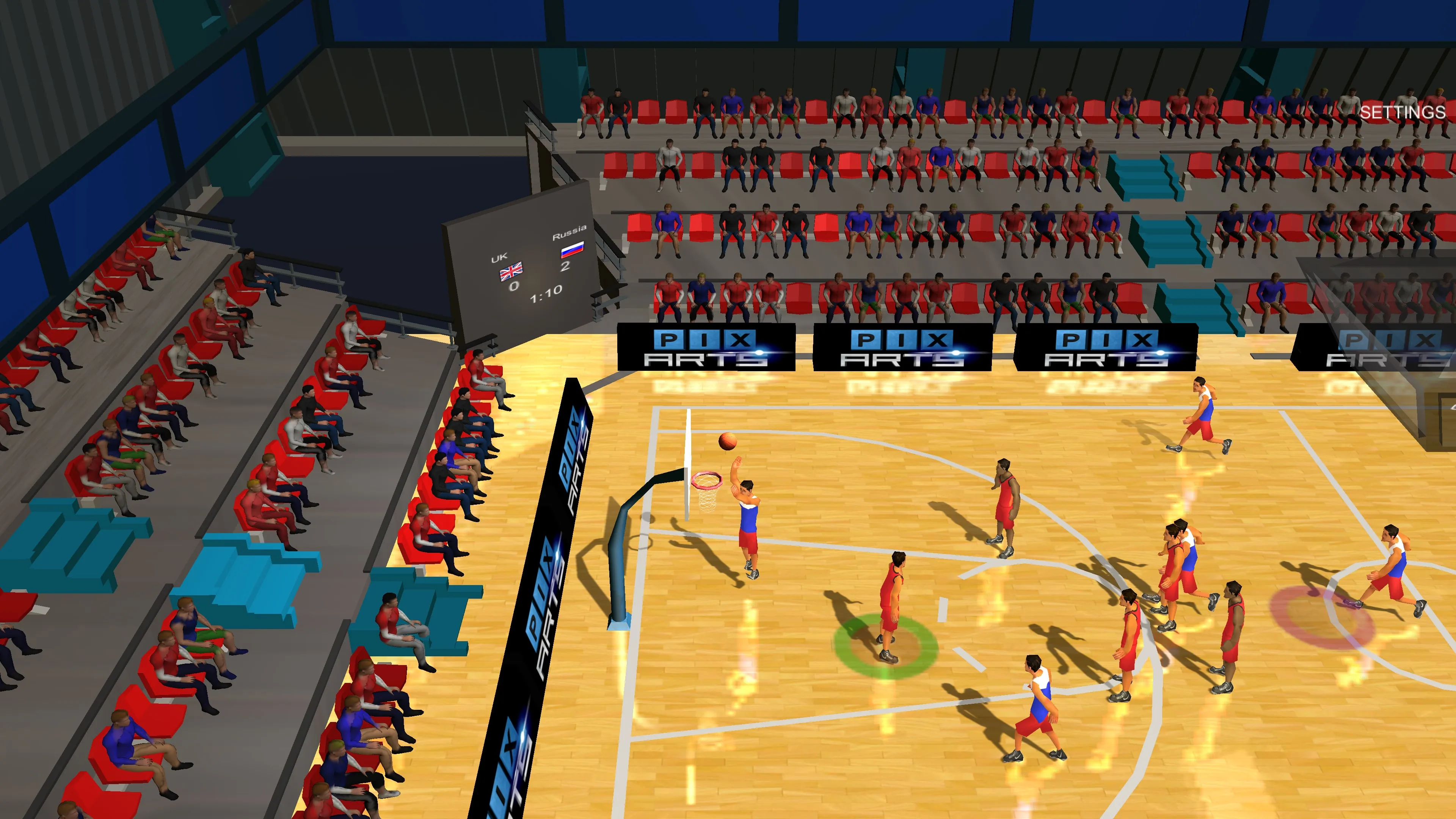 International Basketball [PS4] - изображение 2