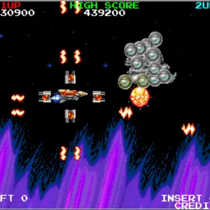 Arcade Archives MEGABLAST [PS4] - изображение 2