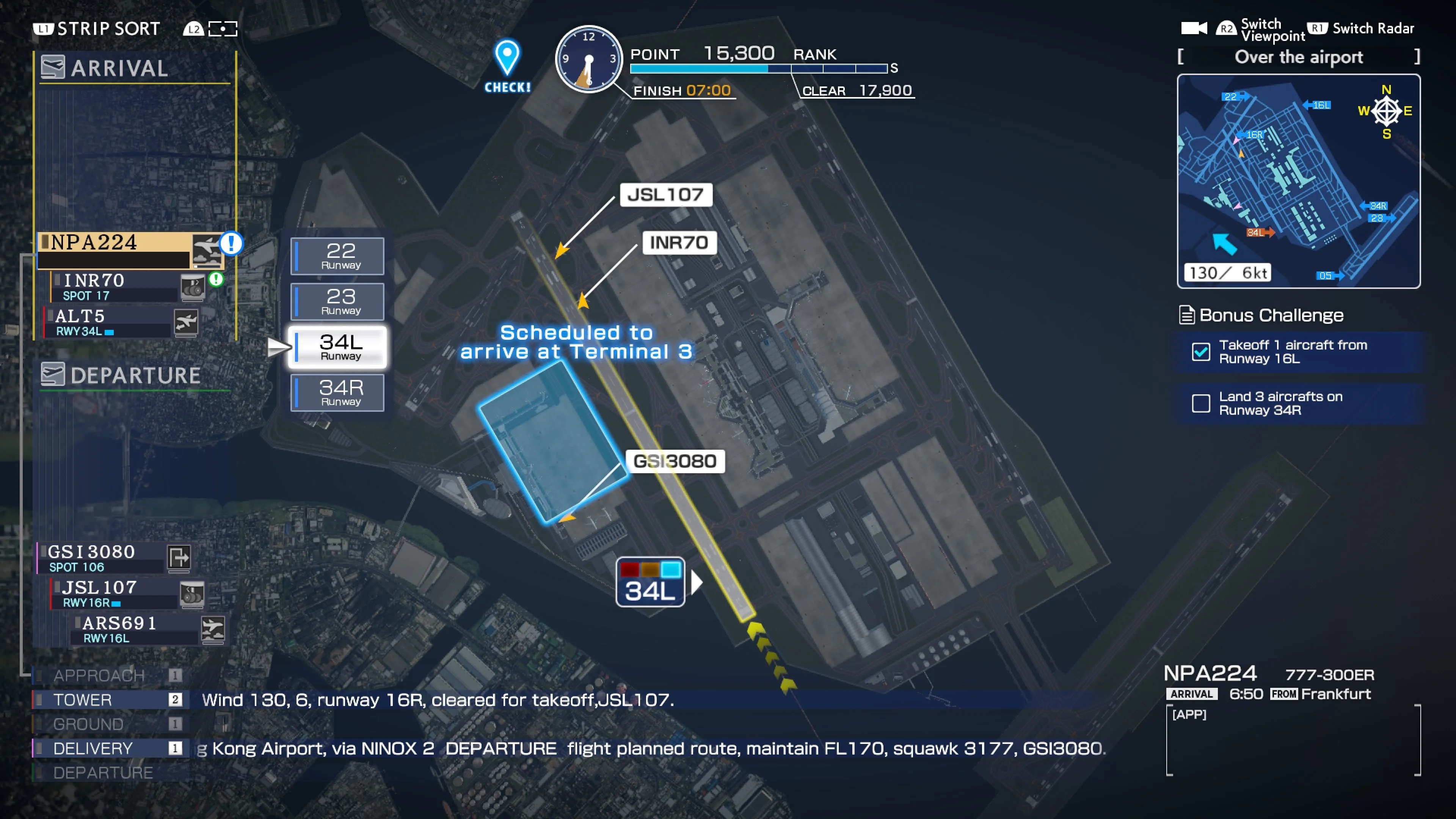 I am an Air Traffic Controller AIRPORT HERO HANEDA [PS4] - изображение 4