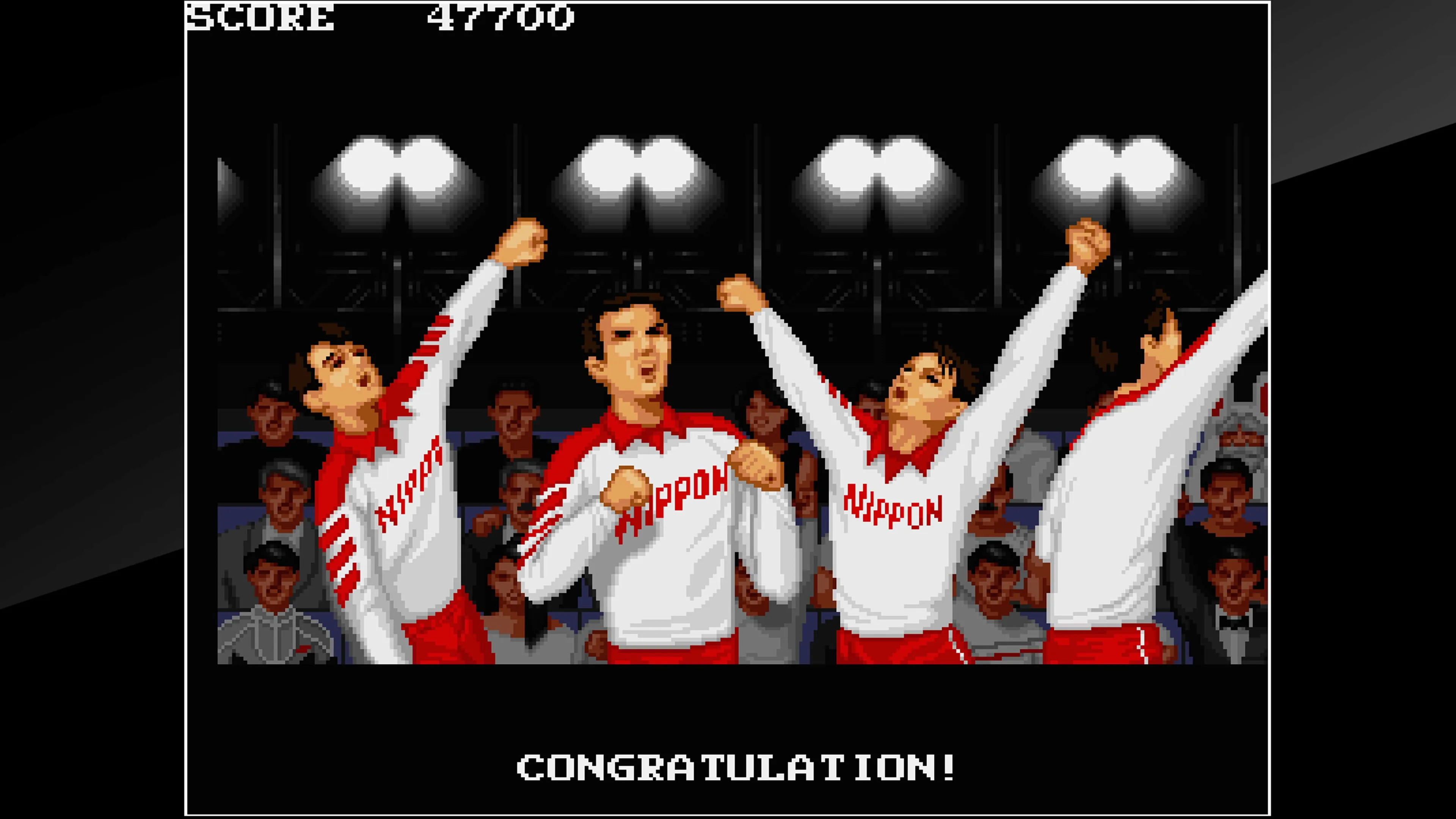 Arcade Archives Super Volleyball [PS4] - изображение 2