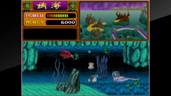 Arcade Archives YOUKAI DOUCHUKI [PS4] - изображение 4