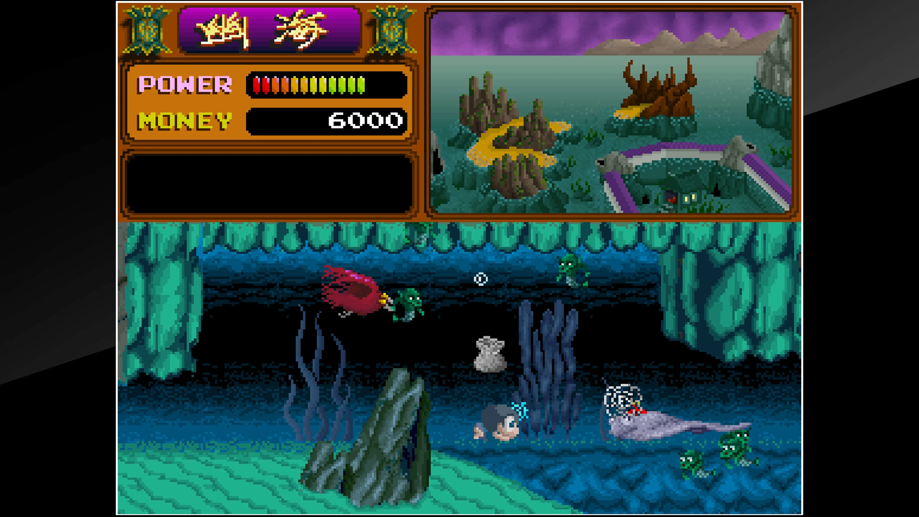 Arcade Archives YOUKAI DOUCHUKI [PS4] - изображение 4