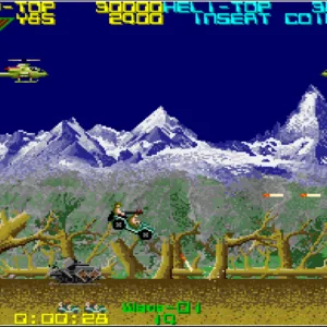 Arcade Archives SILK WORM [PS4] - изображение 4