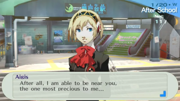Persona 3 Portable & Persona 4 Golden Bundle [PS4] - изображение 2