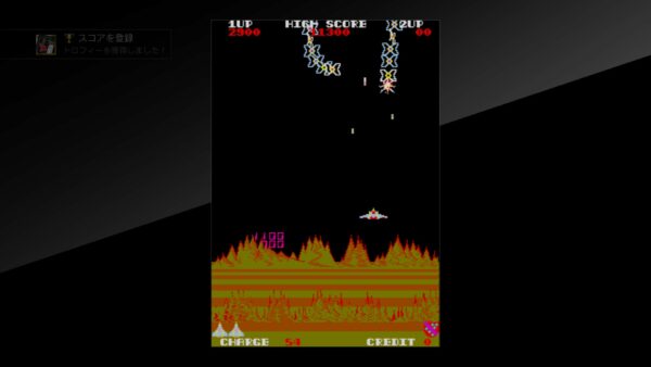 Arcade Archives EXERION [PS4] - изображение 3