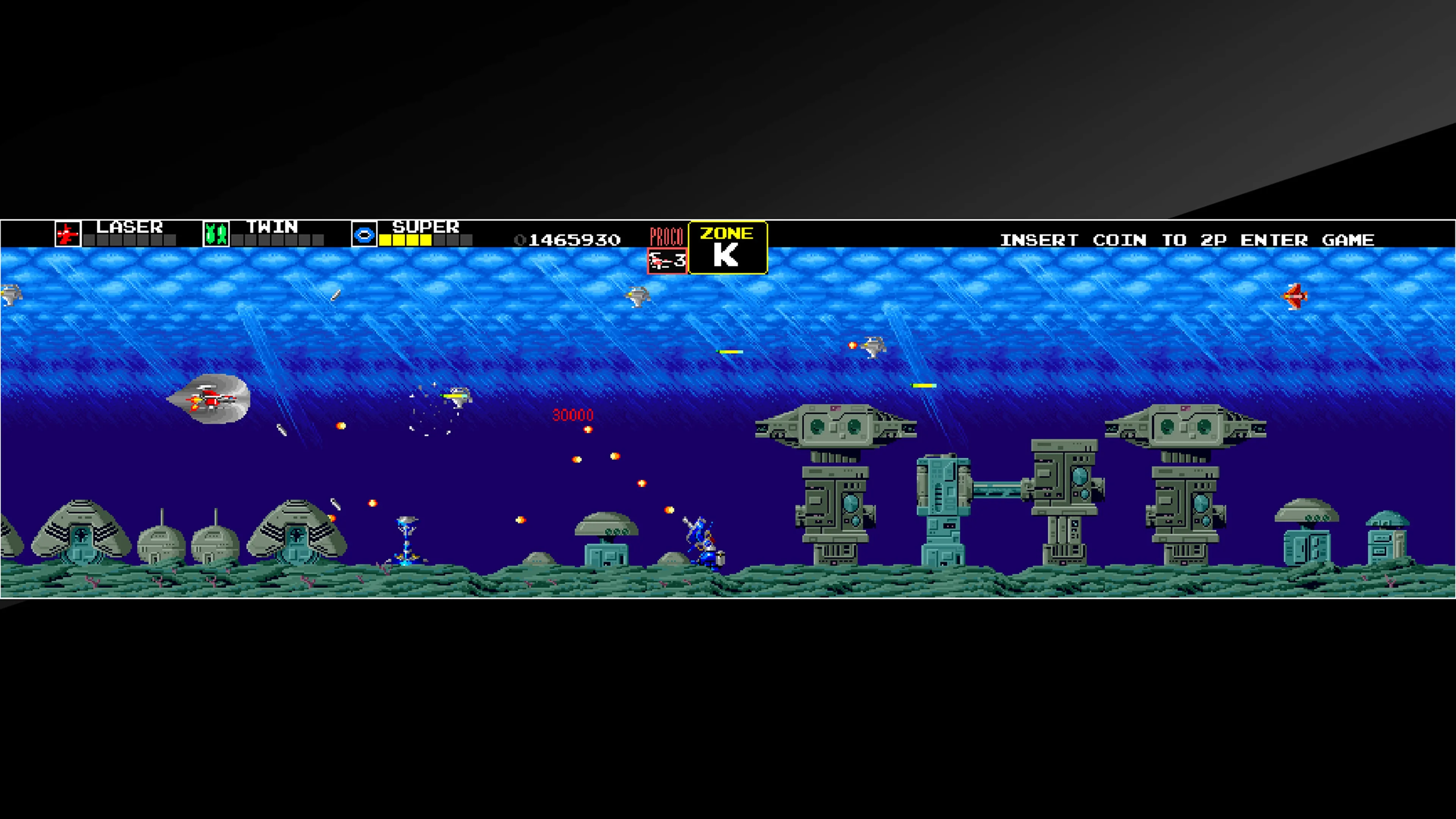 Arcade Archives DARIUS [PS4] - изображение 4