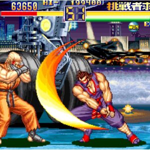 ACA NEOGEO ART OF FIGHTING 2 [PS4] - изображение 2