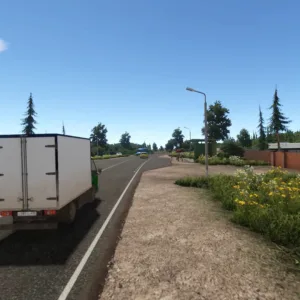Bus Driver Simulator: Countryside [PS4] - изображение 4