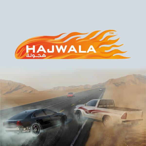 HAJWALA [PS4] - изображение 1