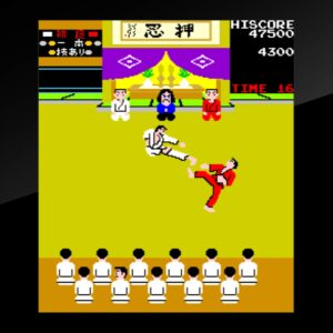 Arcade Archives Karate Champ [PS4] - изображение 3