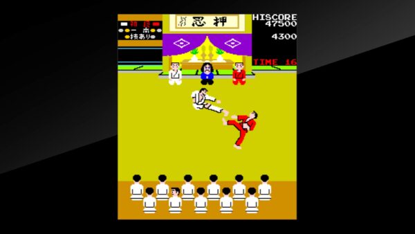 Arcade Archives Karate Champ [PS4] - изображение 3