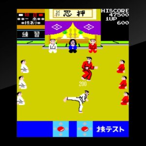 Arcade Archives Karate Champ [PS4] - изображение 4