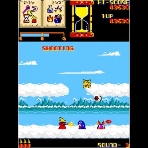Arcade Archives Wiz [PS4] - изображение 4