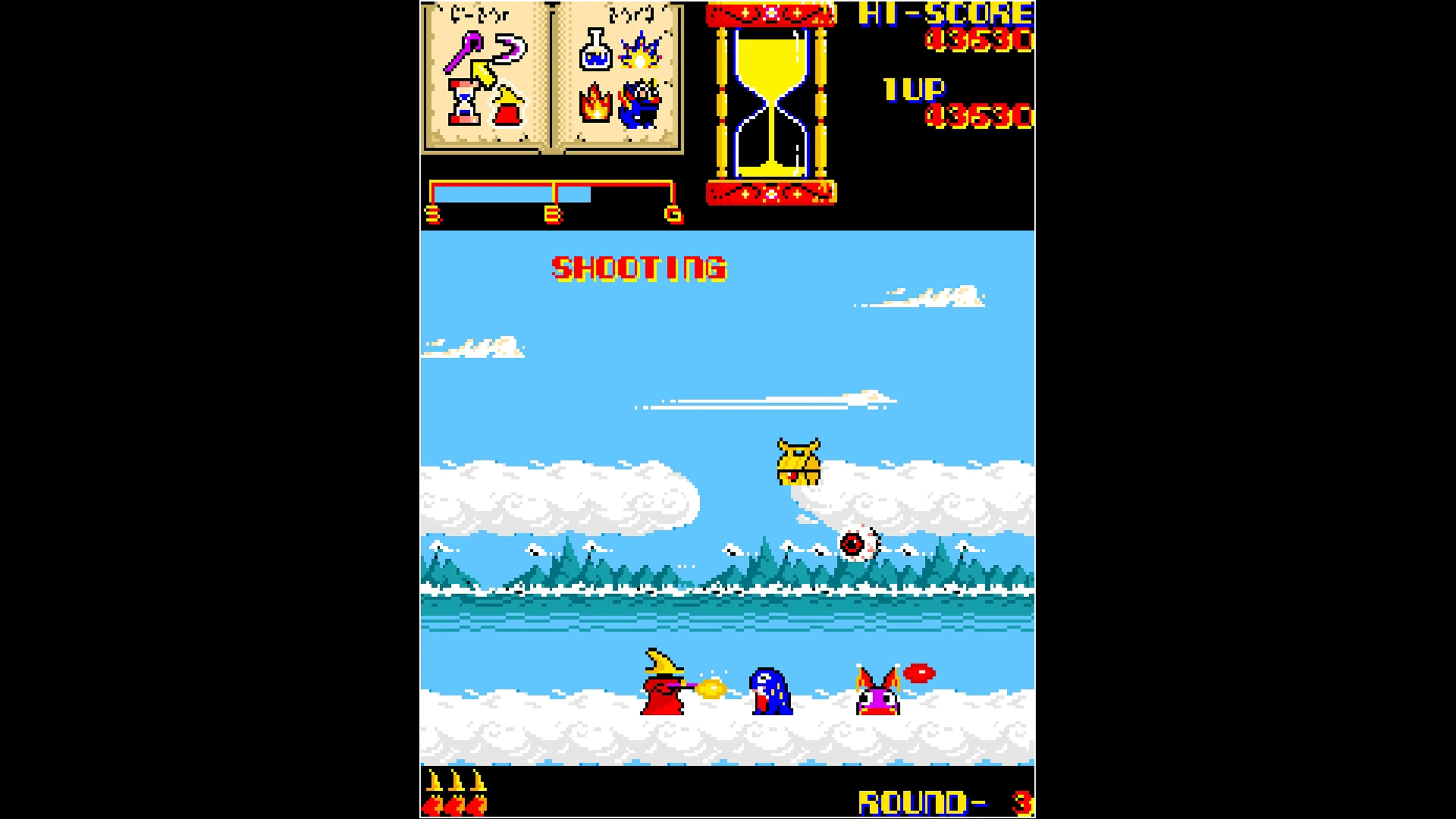 Arcade Archives Wiz [PS4] - изображение 4