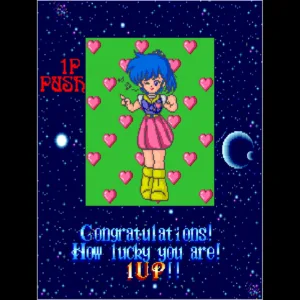 Arcade Archives PLUS ALPHA [PS4] - изображение 2