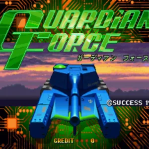 Guardian Force - Saturn Tribute [PS4] - изображение 2