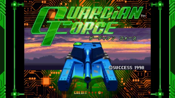 Guardian Force - Saturn Tribute [PS4] - изображение 2