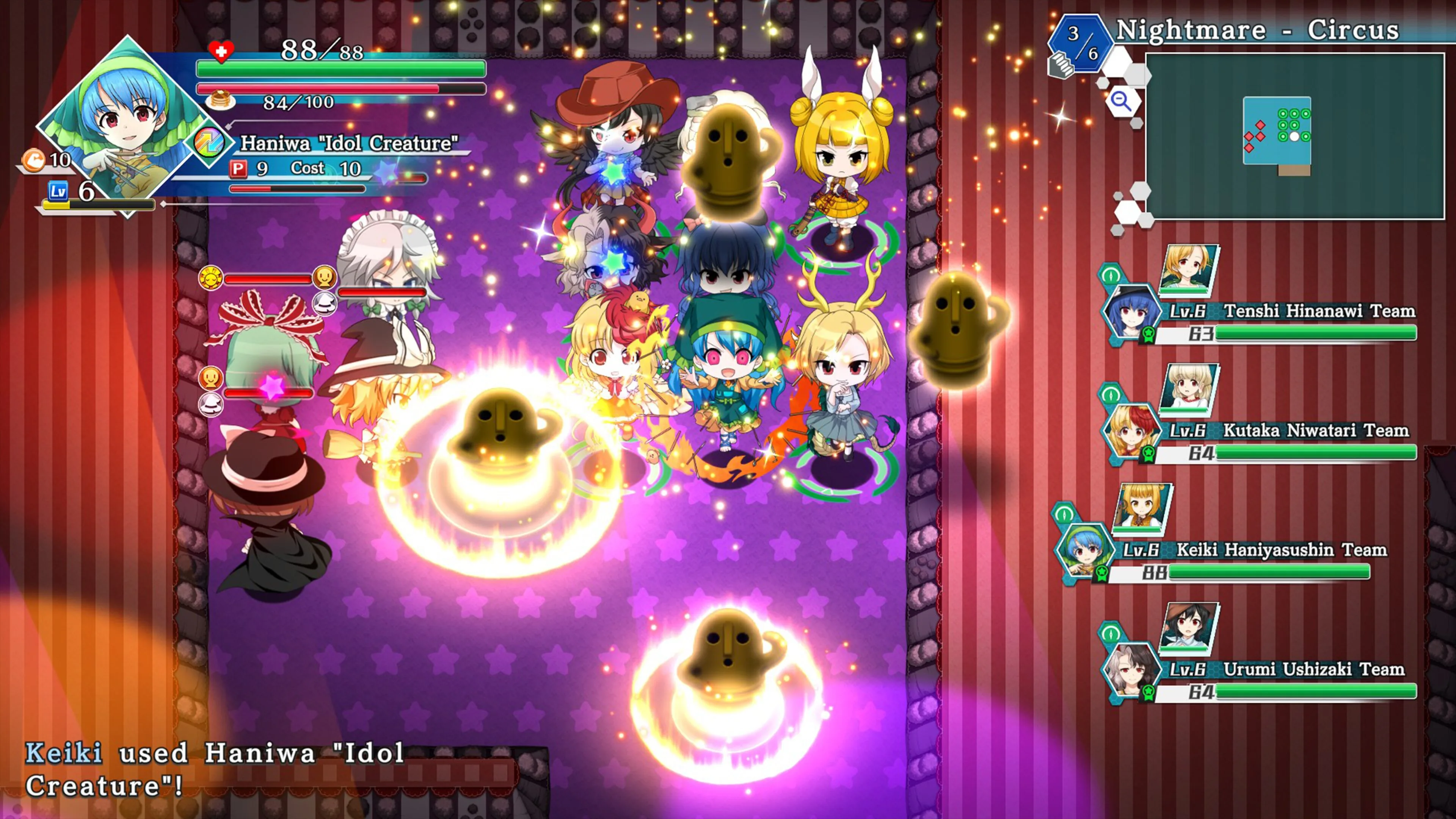 Added Partners "Wily Beast and Weakest Creature Friends" [PS4] - изображение 4