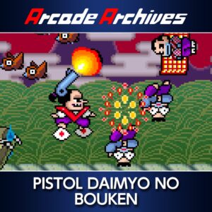 Arcade Archives PISTOL DAIMYO NO BOUKEN [PS4]