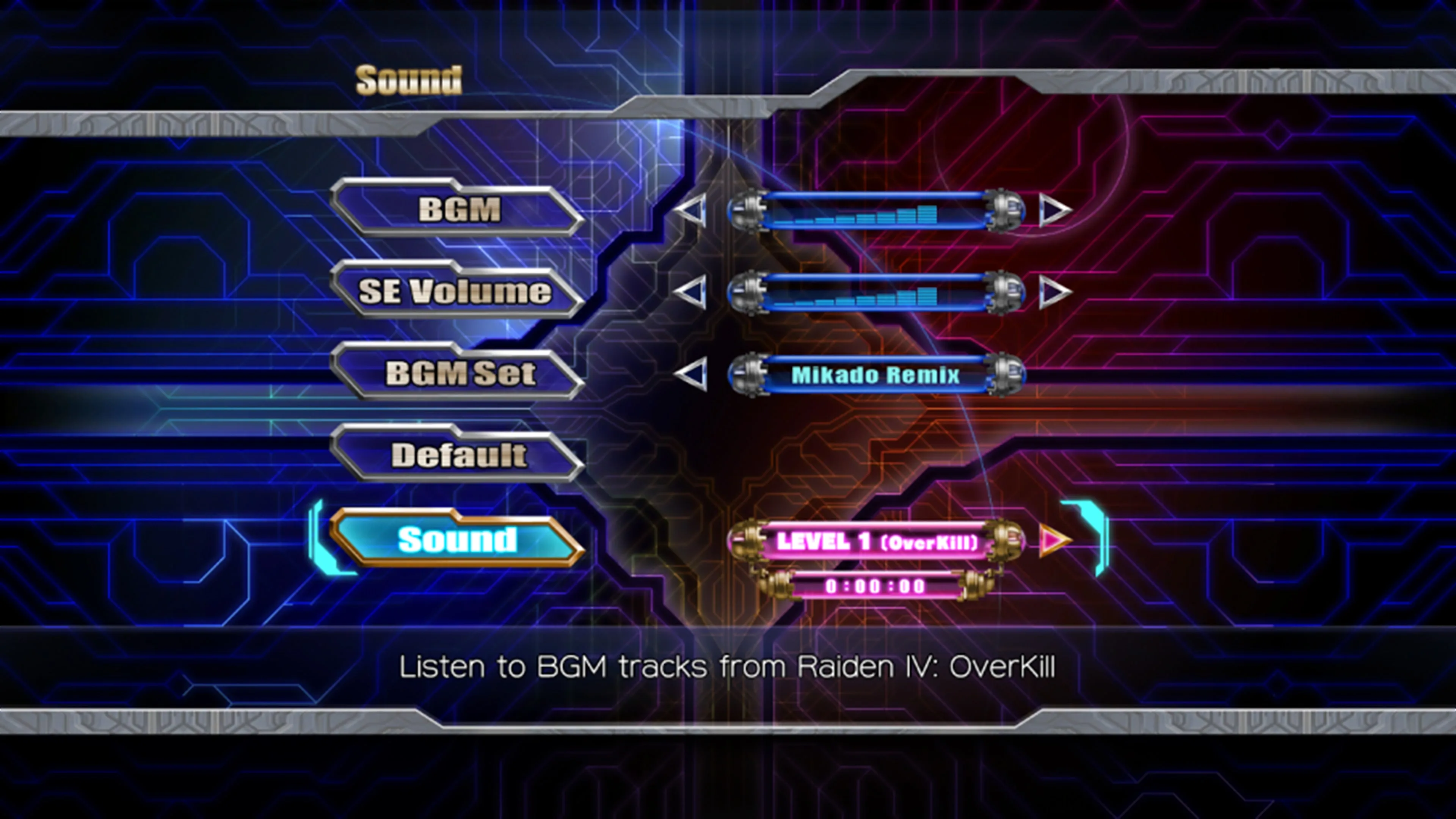 Raiden IV x MIKADO remix [PS4,&nbsp;PS5] - изображение 3