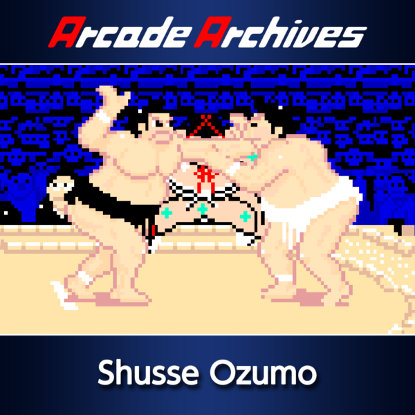 Arcade Archives Shusse Ozumo [PS4]