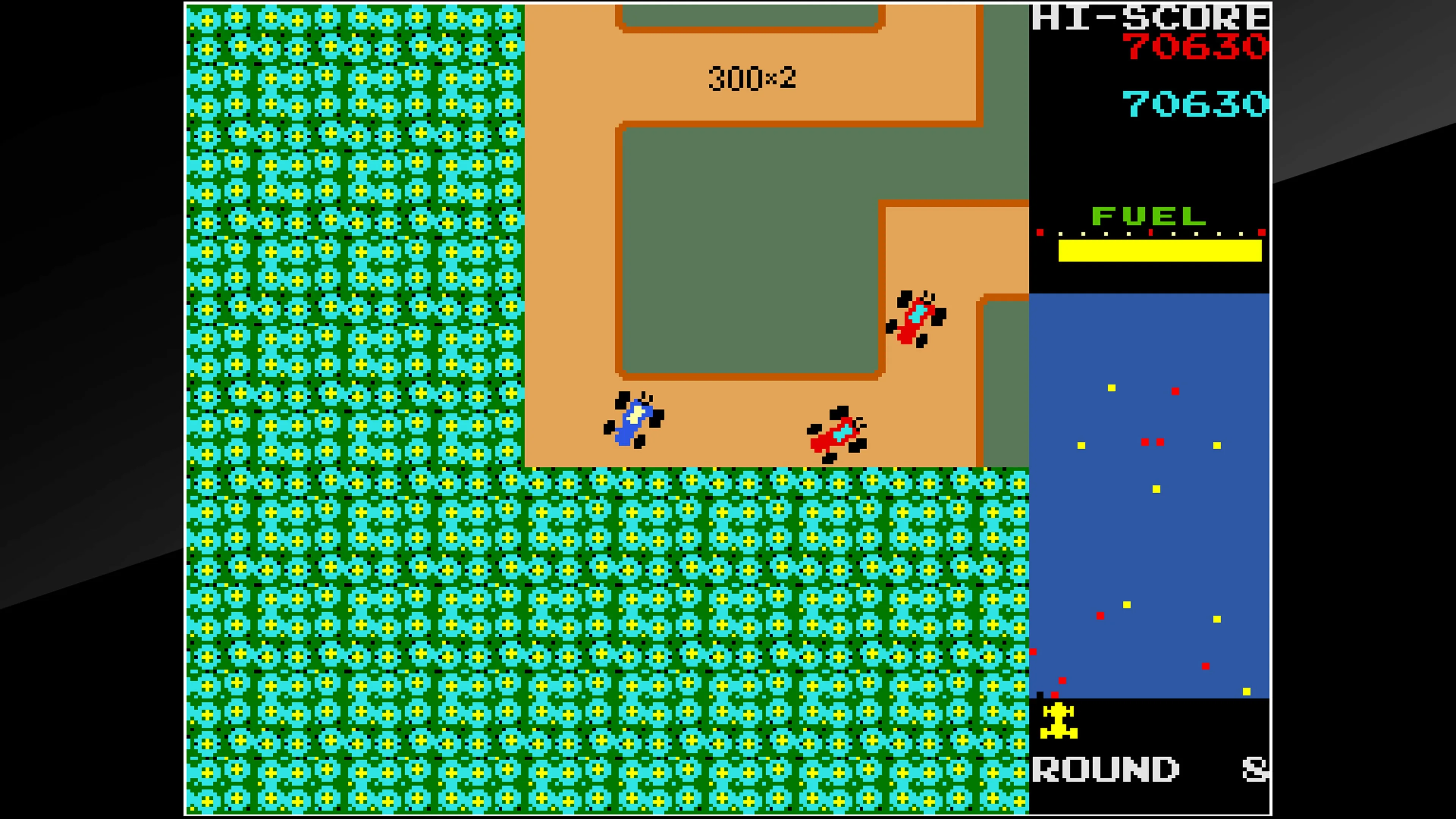 Arcade Archives RALLY X [PS4] - изображение 3
