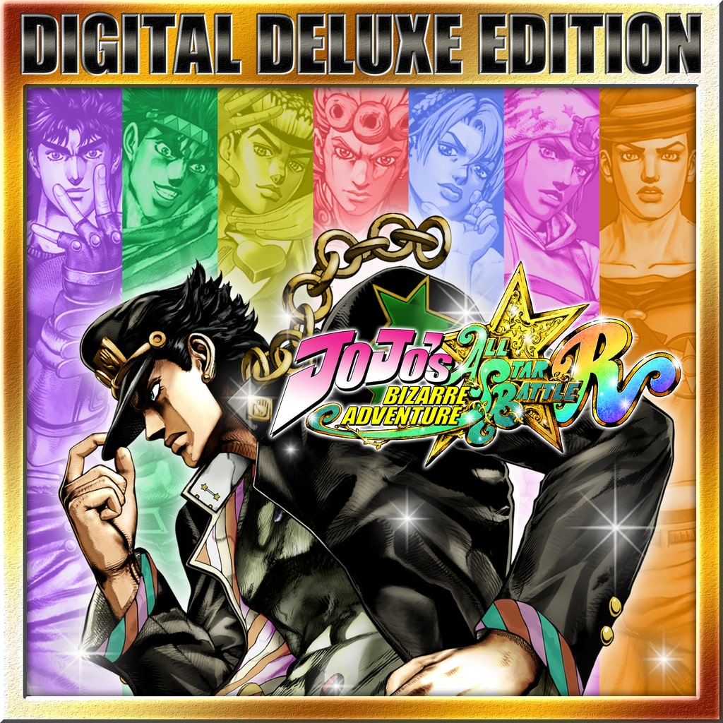JoJo's Bizarre Adventure: All-Star Battle R Deluxe Edition PS4 &amp; PS5 cover