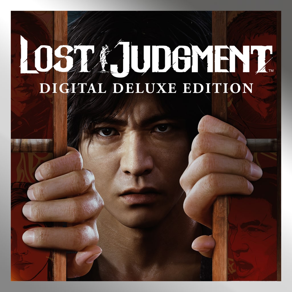 Lost Judgment Digital Deluxe Edition PS4 &amp; PS5 cover
