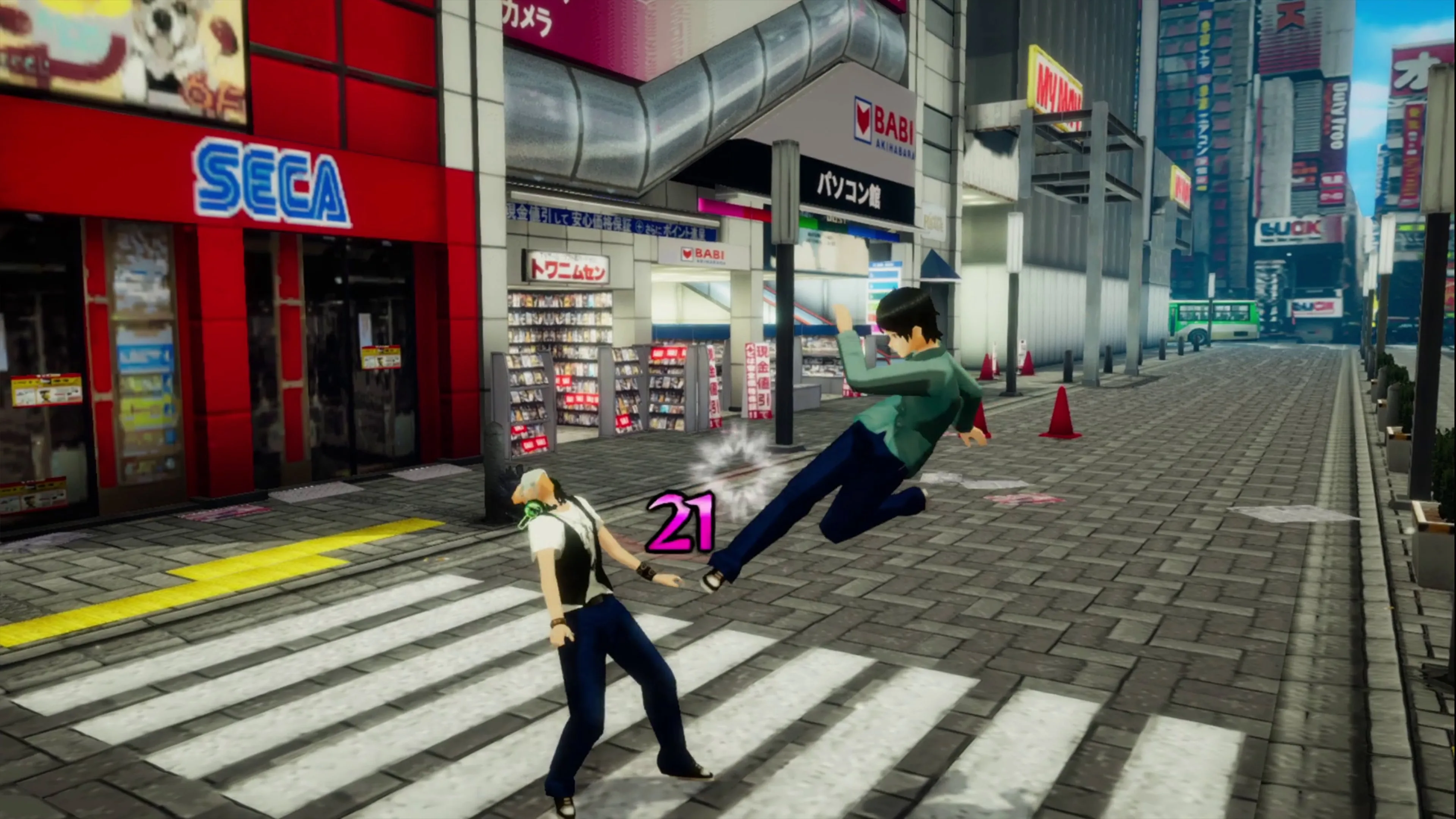 AKIBA