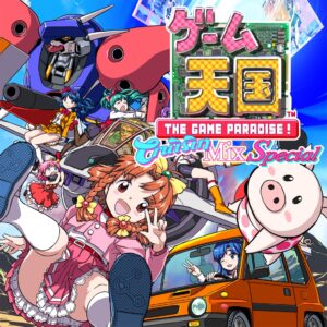 Game Tengoku CruisinMix Special [PS4]