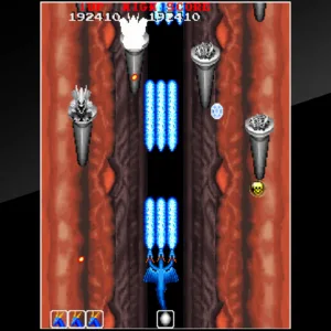 Arcade Archives DRAGON SABER [PS4] - изображение 4