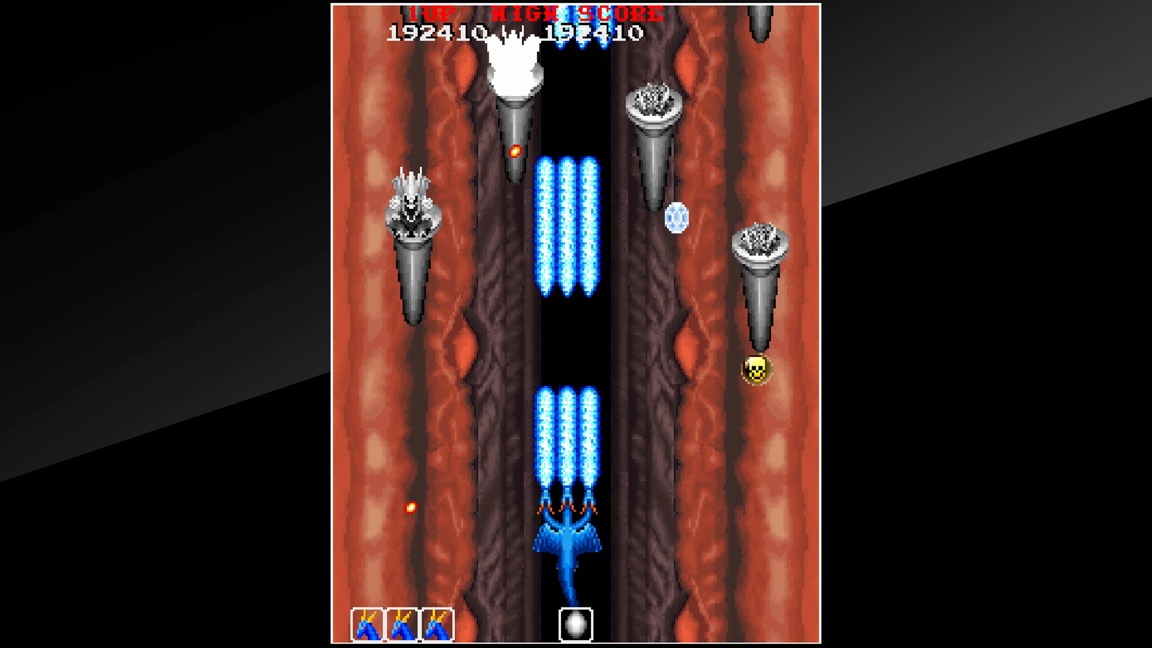 Arcade Archives DRAGON SABER [PS4] - изображение 4