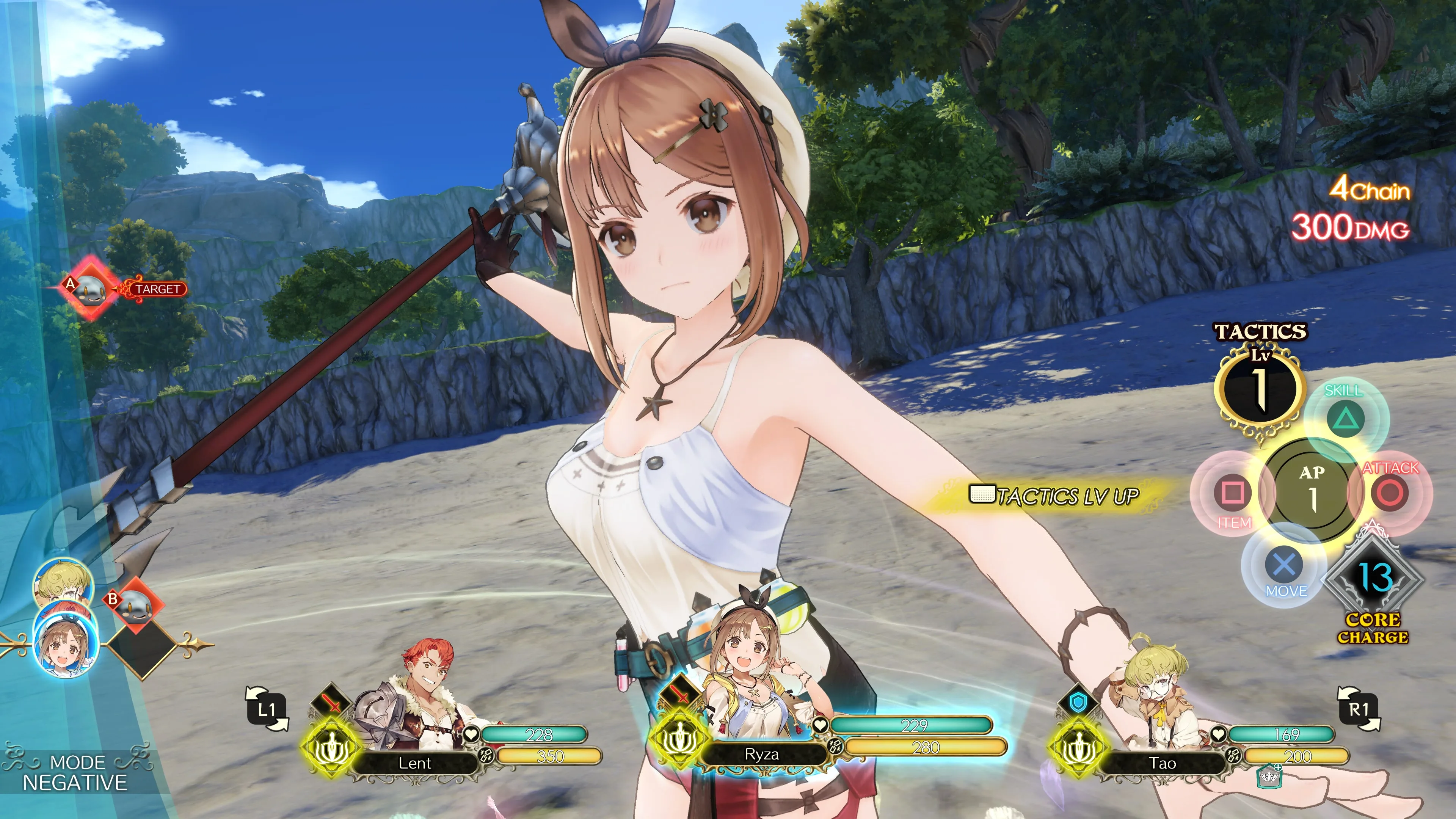 Atelier Ryza: Ryza