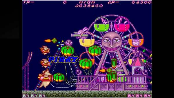 Arcade Archives HACHA MECHA FIGHTER [PS4] - изображение 2