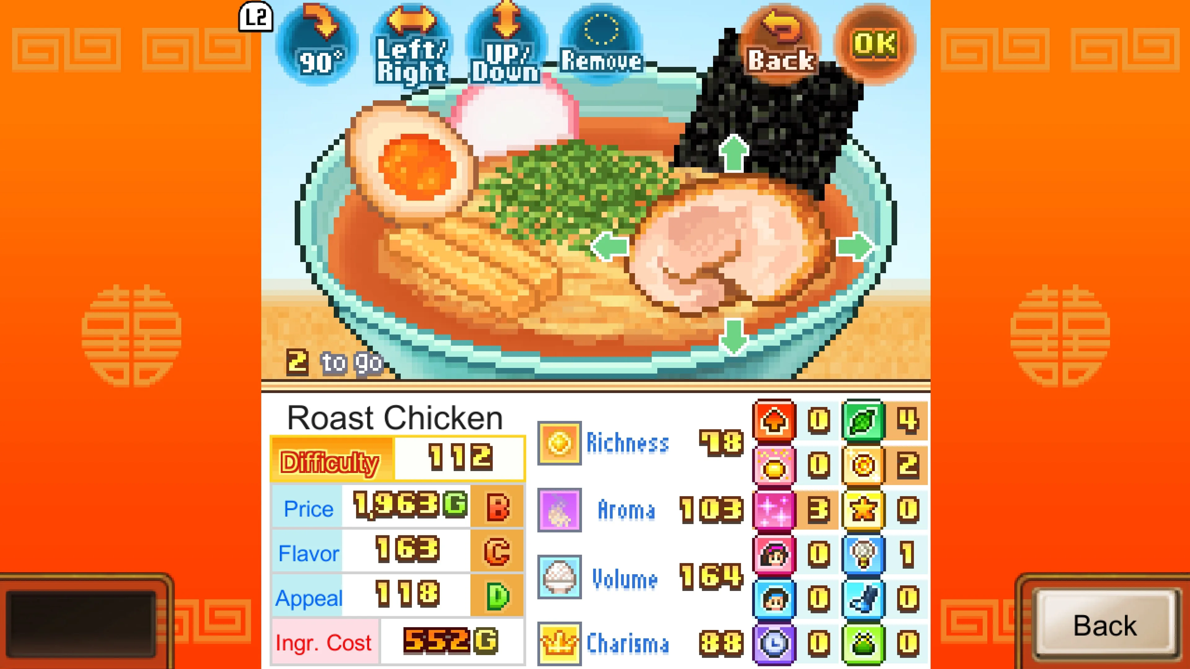 The Ramen Sensei [PS4] - изображение 3