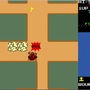 Arcade Archives RALLY X [PS4] - изображение 2