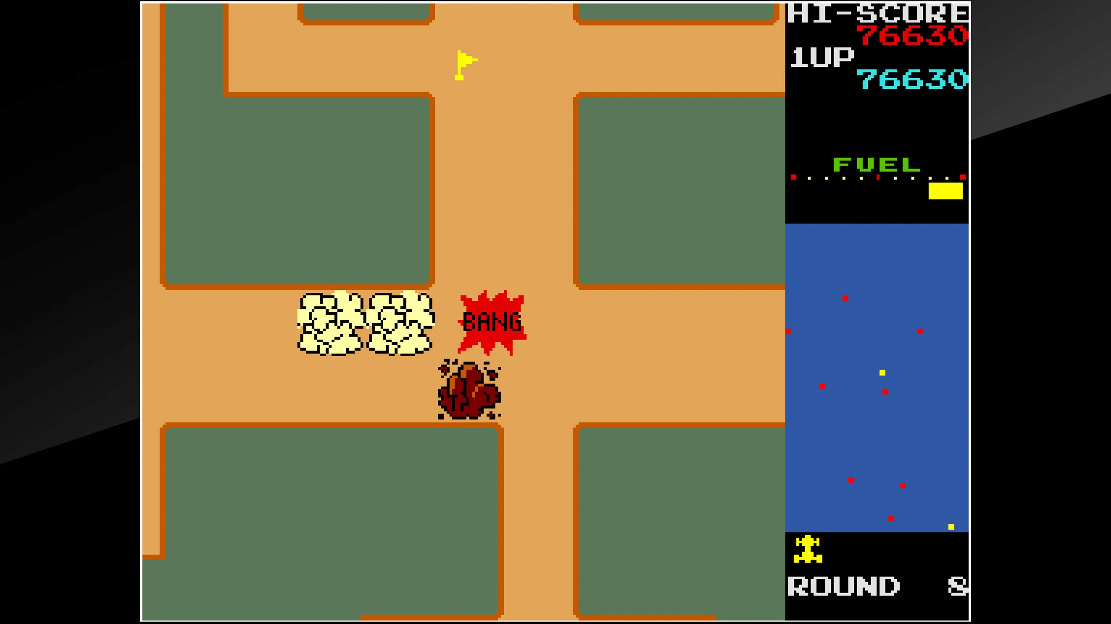 Arcade Archives RALLY X [PS4] - изображение 2