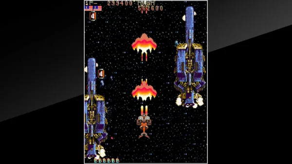 Arcade Archives THUNDER DRAGON [PS4] - изображение 3