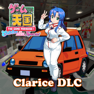 Game Tengoku CruisinMix Special - Clarice [PS4]