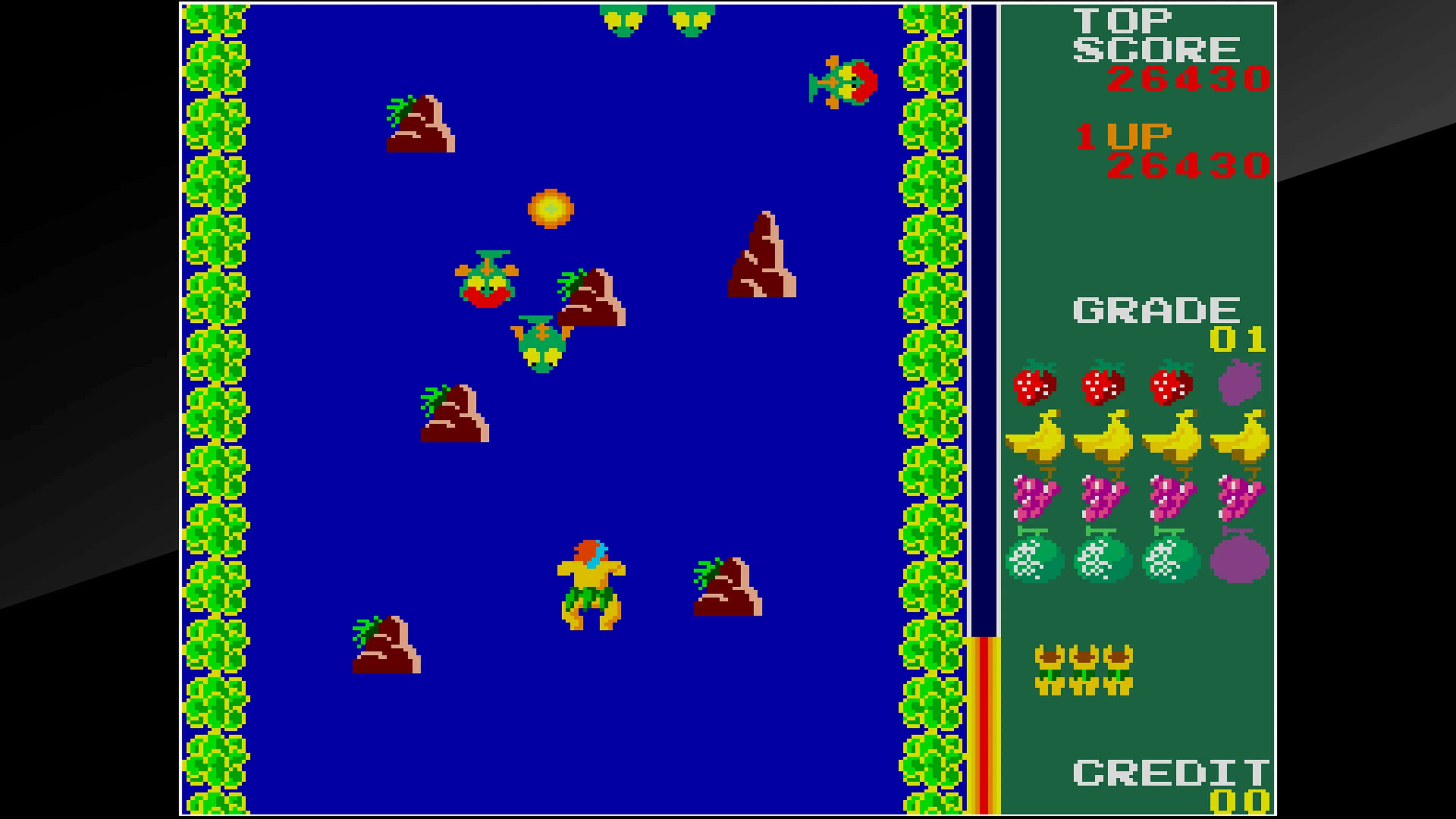 Arcade Archives SWIMMER [PS4] - изображение 4