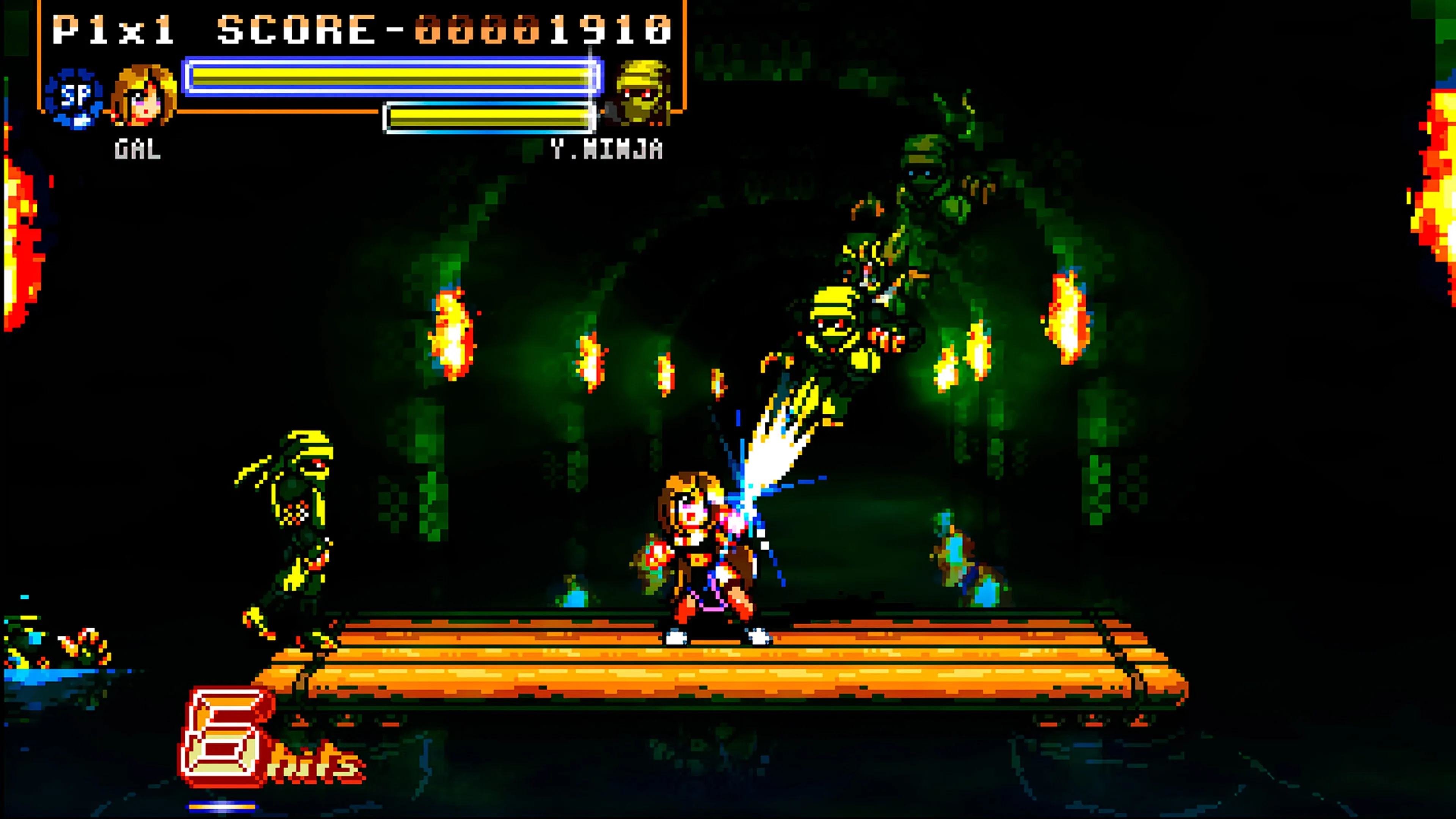 Fight